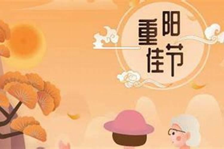 腊月十五有什么讲究和忌讳