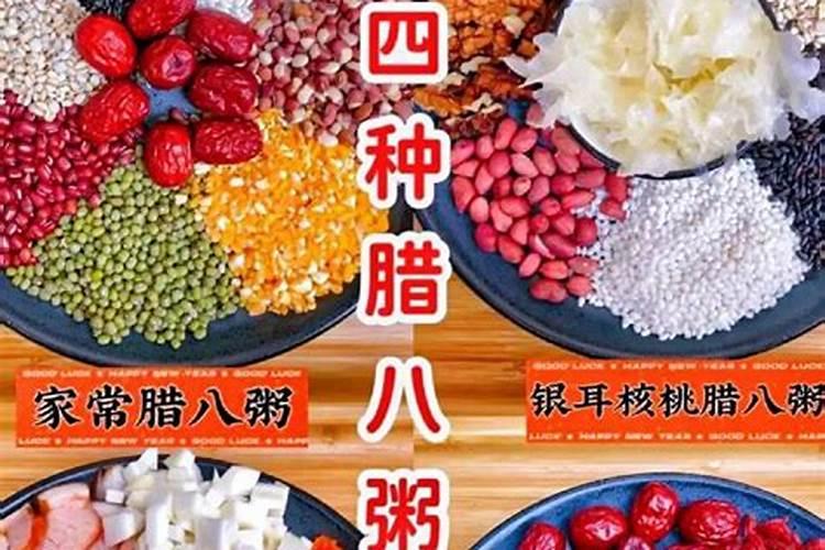 婚姻八字合婚不好怎么办 重视五行互补？