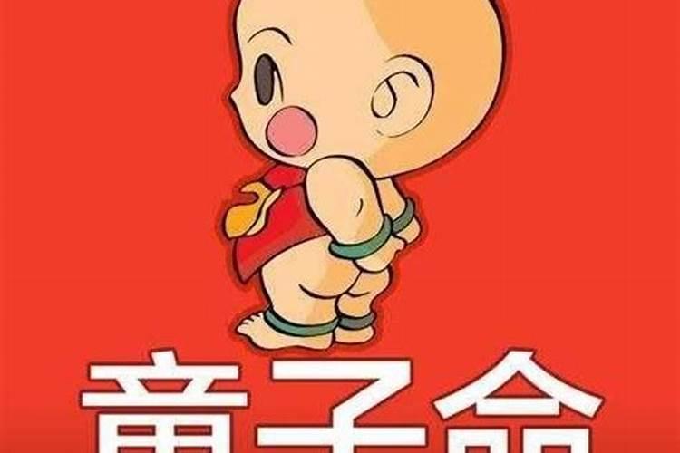 。 属牛的女人三月十五的命运如何