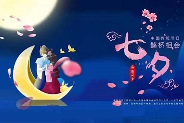 情侣之间,一年有那些节日,可以互相送礼物？