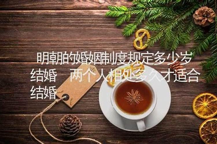 2015年农历九月九日上午11.55时生的男孩子的生辰八字和五行是什么？百 ...