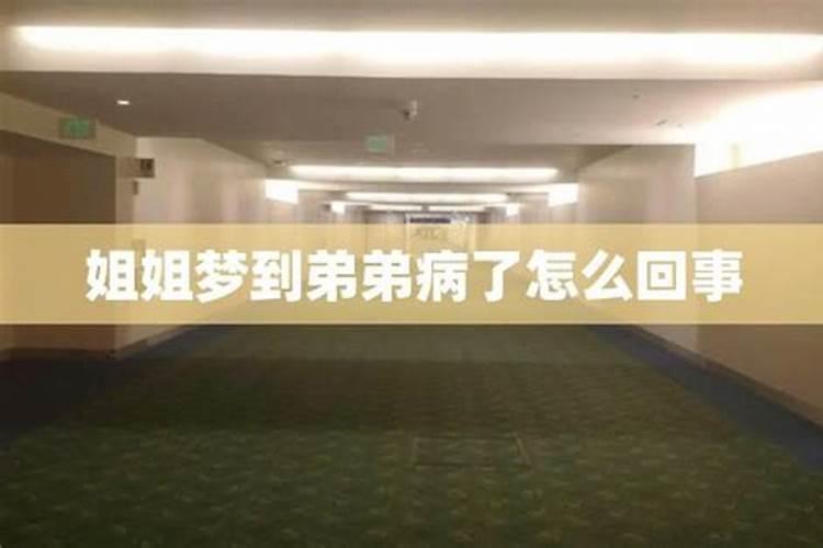 93年属鸡人2025年运势如何