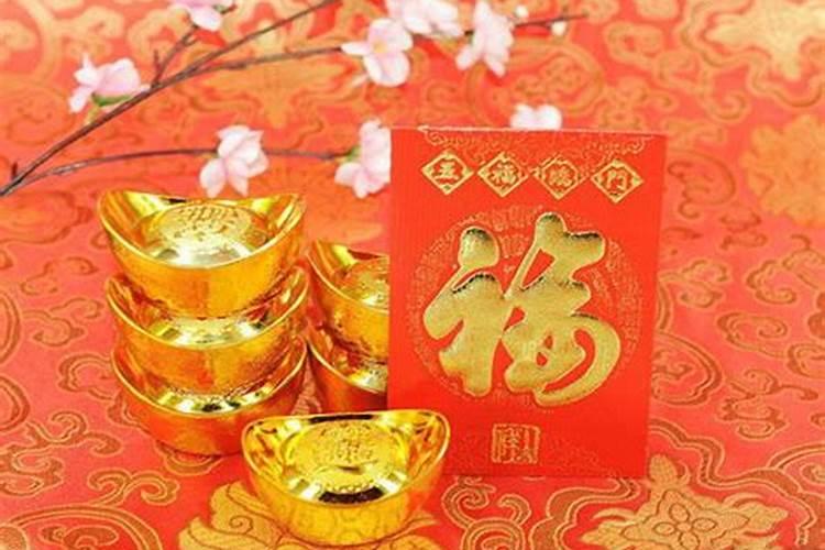 董易奇十二生肖2025运程