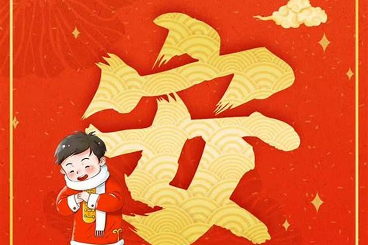 十月初一不宜做什么事情