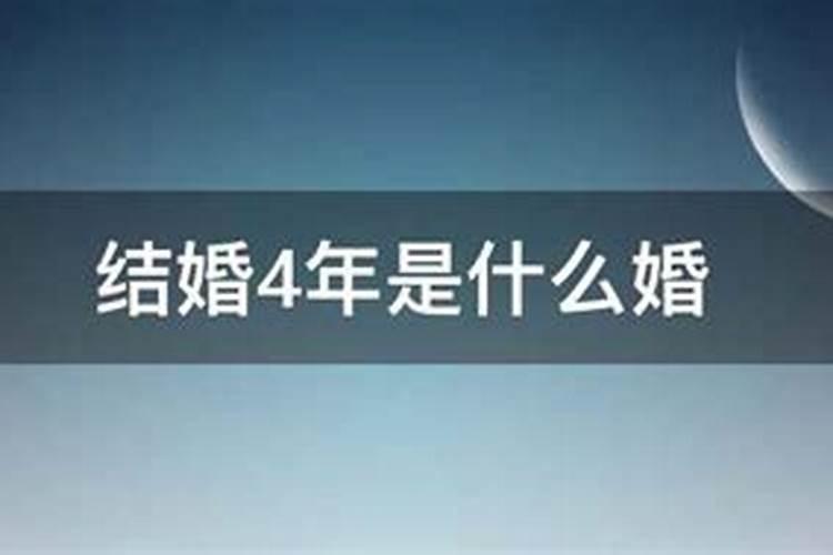 和男友在一起四年,前几天我说分手,他没挽回我怎么办？