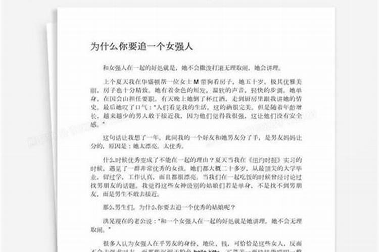 为什么要超度？超度的常用法事有哪些？