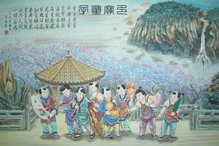 童子命怎么化解？化解之后会怎么样？