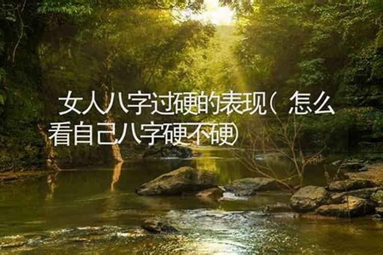 金刚结有什么寓意 什么是金刚结 金刚结有什么寓意