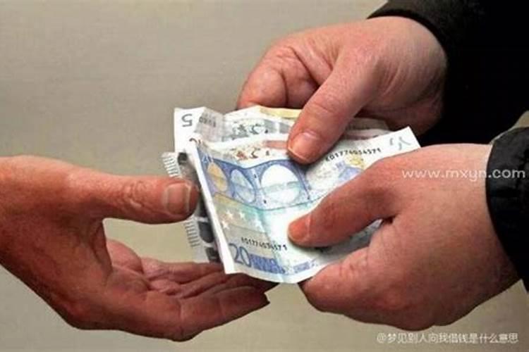 冲太岁、刑太岁、害太岁、破太岁、怎么回事？