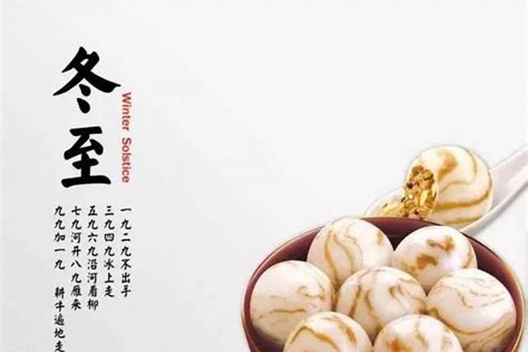 婚姻不顺是什么意思