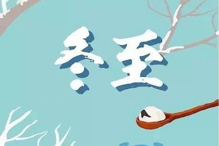 婚姻不顺什么意思 婚姻不顺的解释
