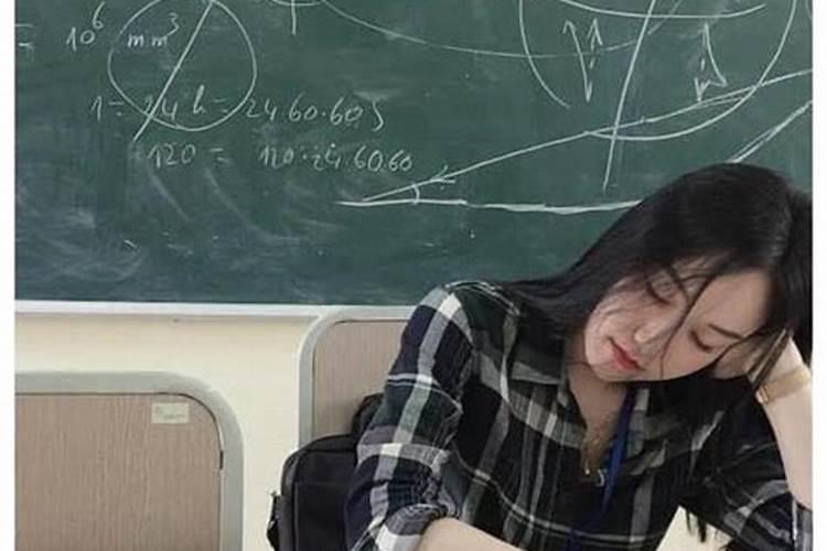 梦见漂亮女老师的预兆