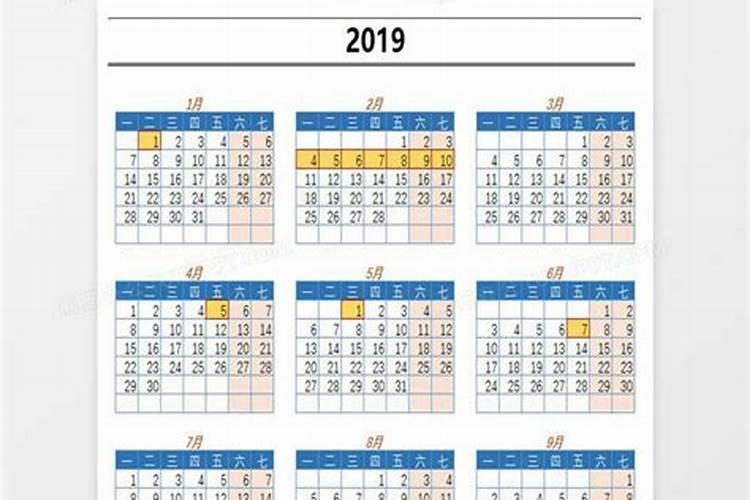 属鸡2025年的运势及运程