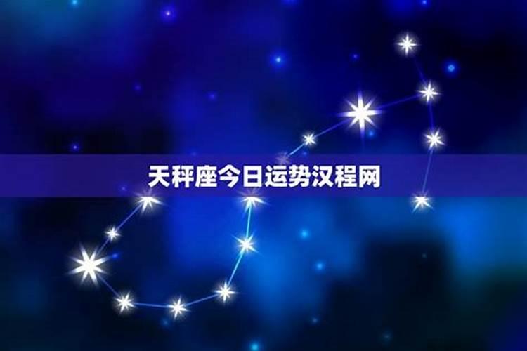 梦见手机摔碎了是什么意思
