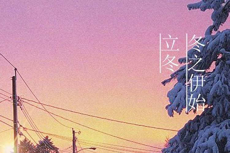 周公解梦梦见老婆是什么意思