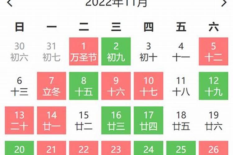 1979的羊男和1980年的猴女相冲吗