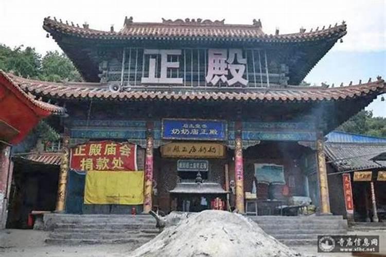 奶奶庙求孩子,满月后还了愿了,我最近身体不舒服让别人看了,人家说该...