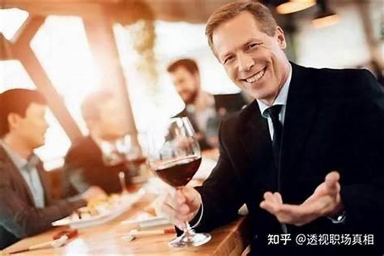 老婆如何提升老公运气