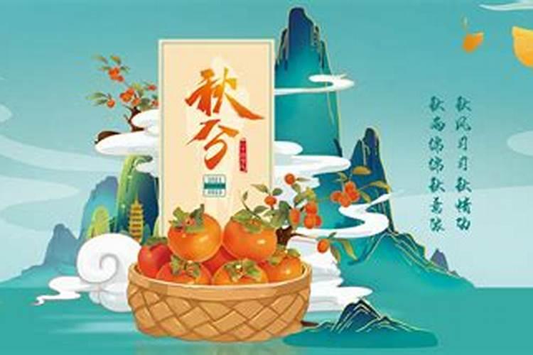 中元节不要碰的十大禁忌是什么