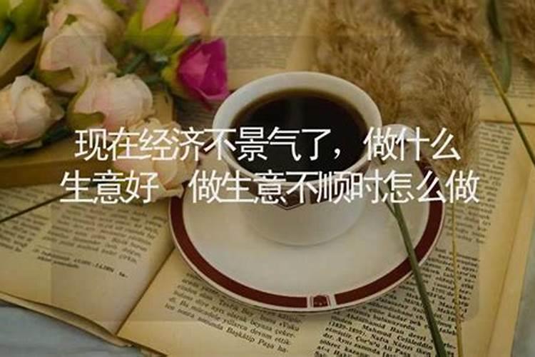 楚楚的生日是3月30日,请问是哪年3月30日这是一体脑筋急转弯