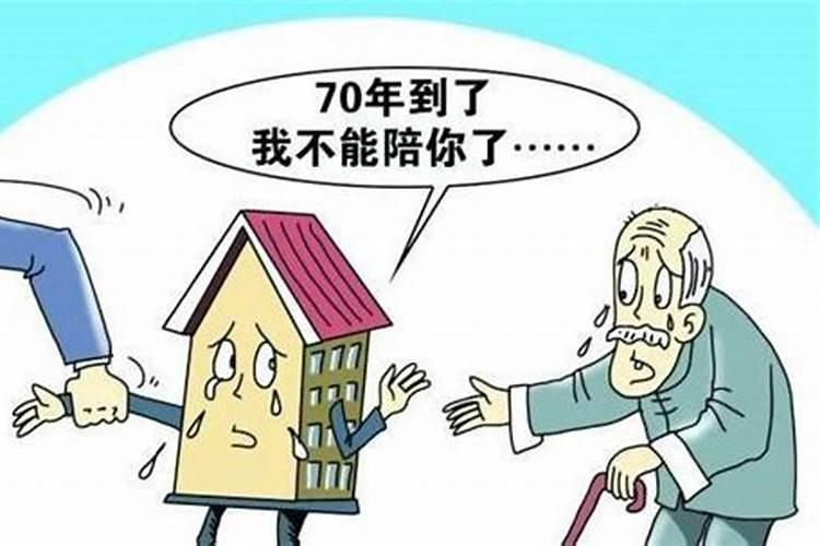 办公室风水如何防小人 职场必备防小人
