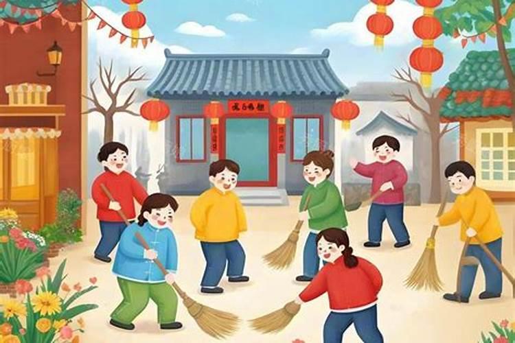 我是农历12月初一生的是什么星座呀？