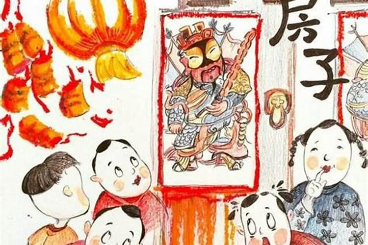 腊月是什么星座