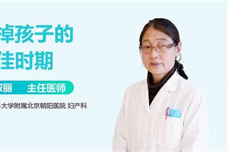 四川自贡十大硬菜