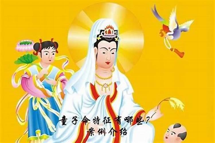 请哪位朋友帮忙算算我是金木水火土中哪个命 谢谢