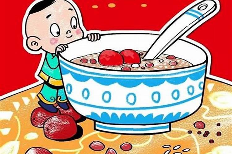 幼儿园腊八节的由来和风俗