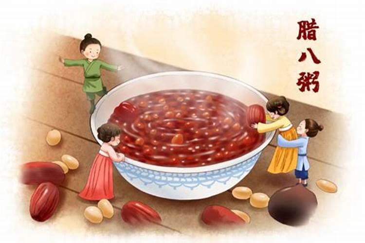 腊八节儿歌童谣是什么？