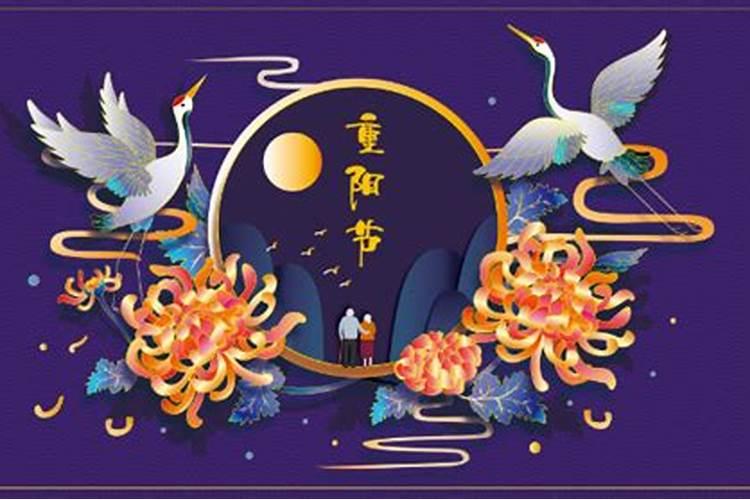 台湾的民风民俗