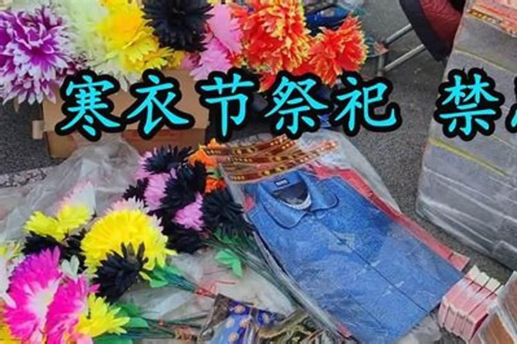 农历一九八五年正月初二是什么星座