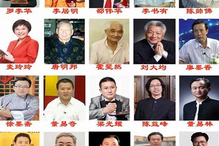 宜宾的风俗