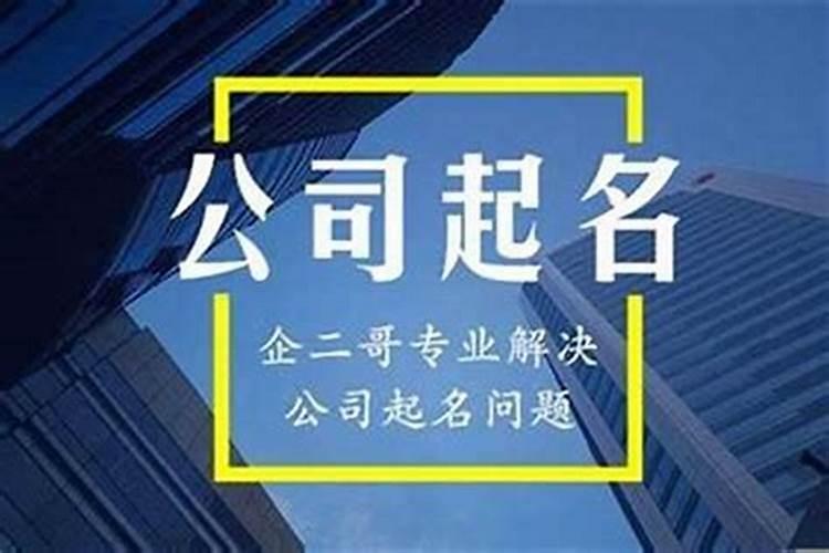 生肖鼠1984年2025年运势如何 生肖鼠1984年2025年全年运势