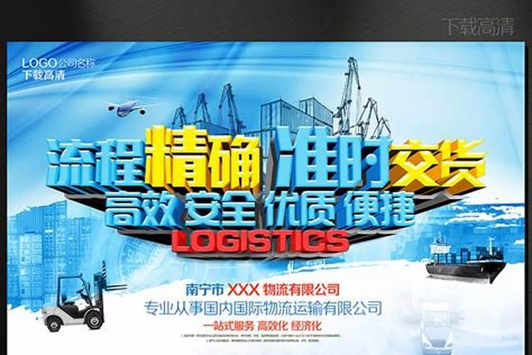 71年属猪男2025年运势