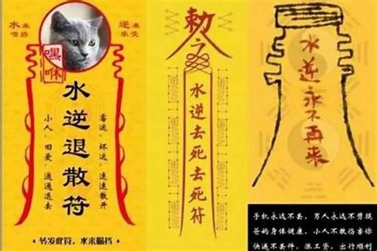 八字中七杀的含义 七杀详细解析？