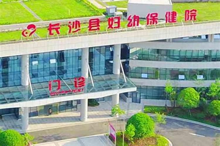 什么人能投胎在清明节出生 什么人能投胎在清明节出生