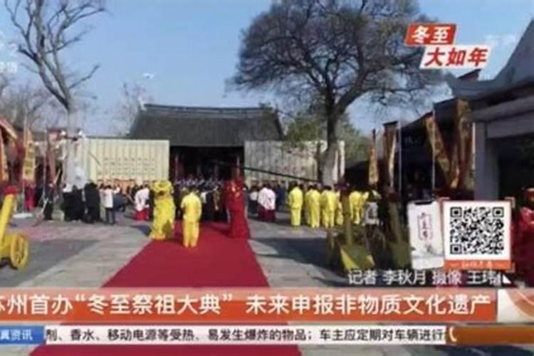 2022年属虎本命年可以结婚吗 有什么说法该怎么化解？