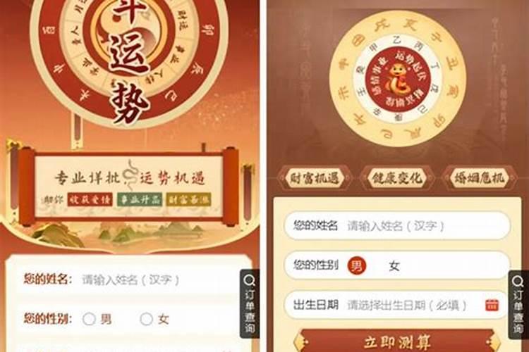塔罗牌测运势准吗,测每天的运气好不好,用哪种塔罗牌