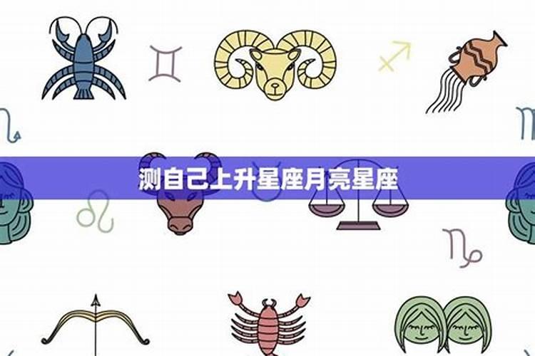 2025犯太岁五大生肖属相