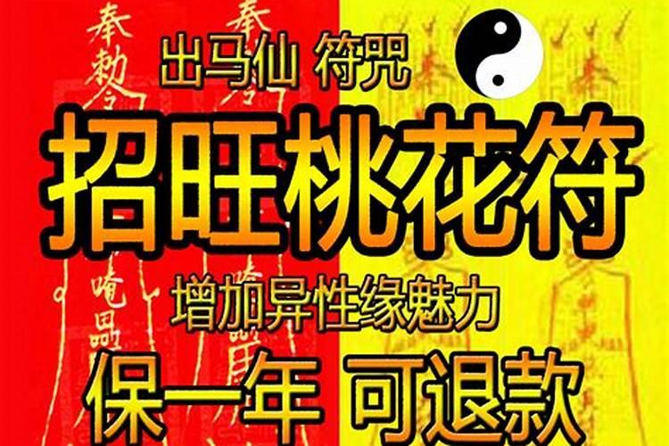 短命人的八字特征