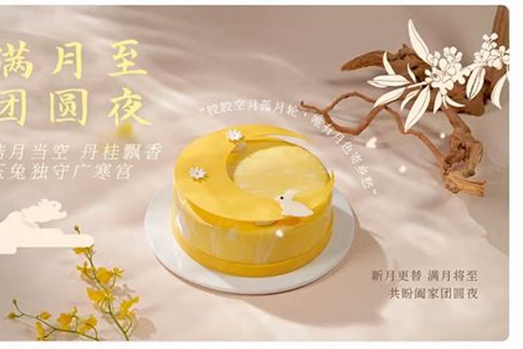 五行相克相冲如何化解