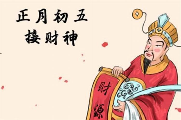 奉化冬至吃什么