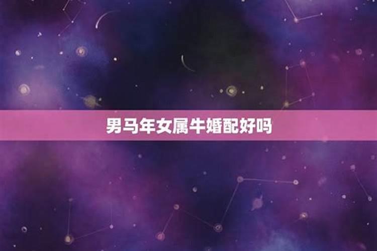 什么是童子命？童子命是怎样的呢？