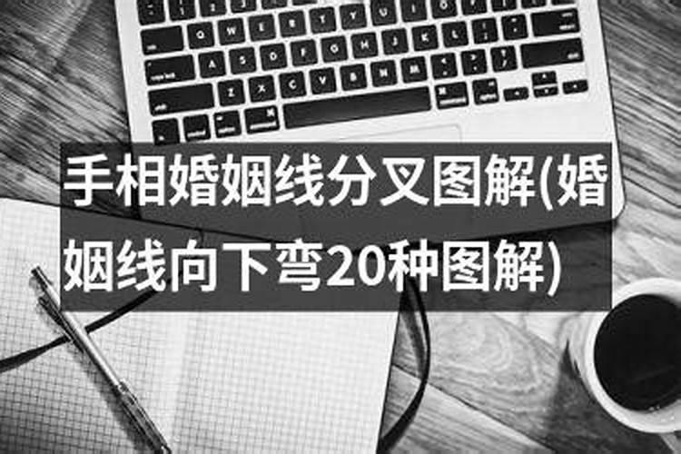 一九七一年阴历四月初一生人是什么命