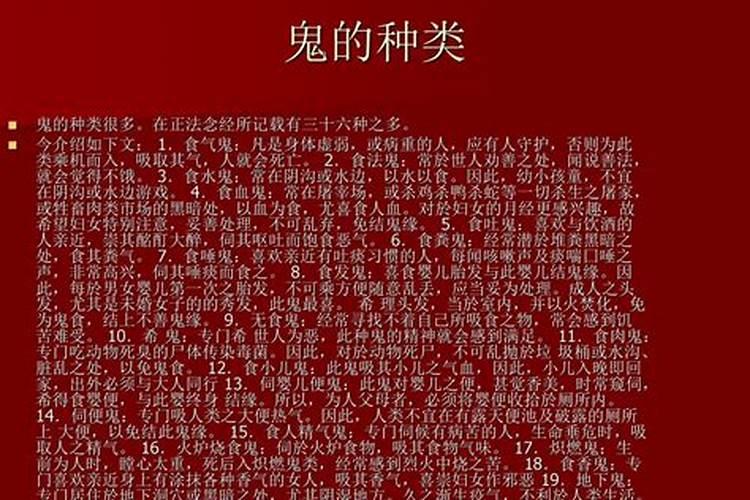 易经怎么算姻缘 日干支相生夫妻关系好