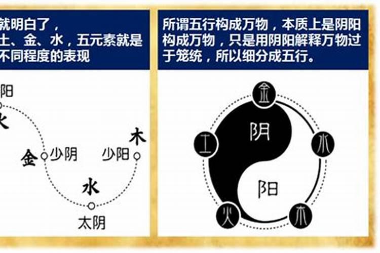 婚姻算命 玄济缘老师很厉害!