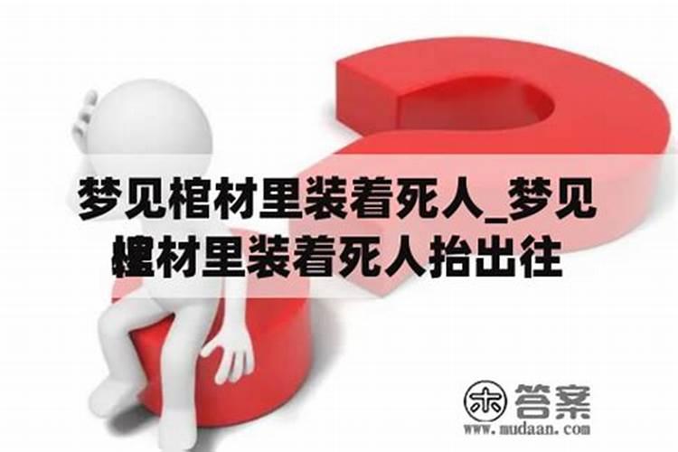 78年的马2025年运势