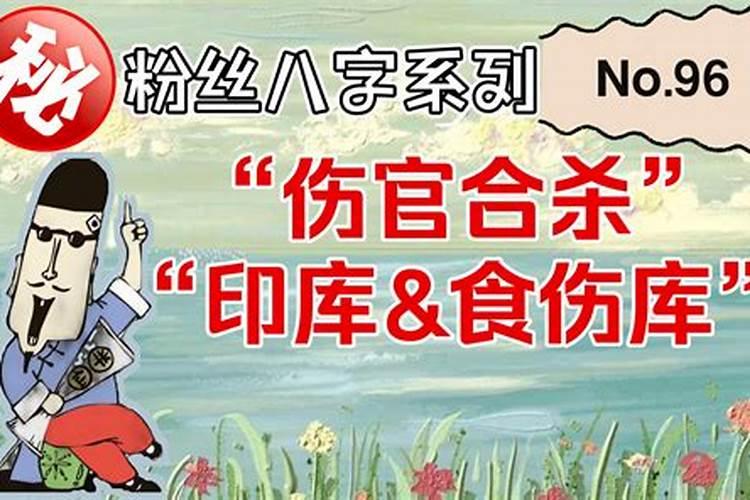 中元节从什么几点开始 中元节的开始时间